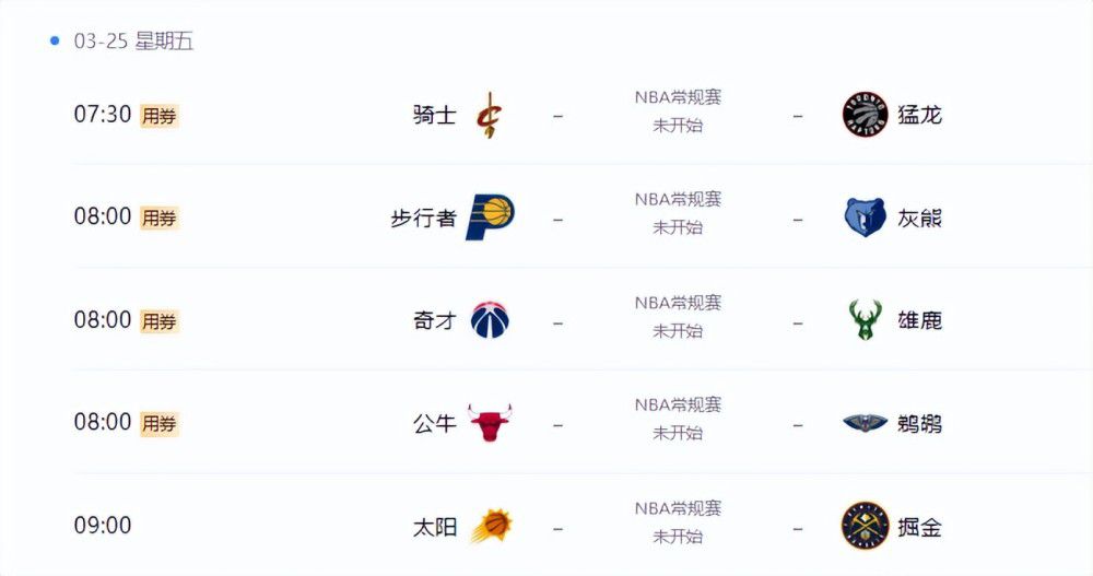 起初饰演主任的袁泉不忍心下手，结果被导演不断要求;再大力一点，才实现最后;巨使劲的那一下的效果